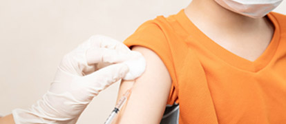 Meningitis B Vaccine